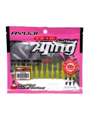 Ryuji Rock Worm 4cm Kokulu Silikon Yem (12 adet)